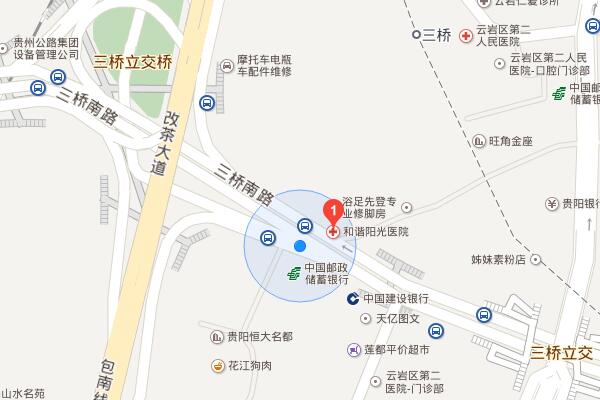 贵阳和谐阳光医院在哪里